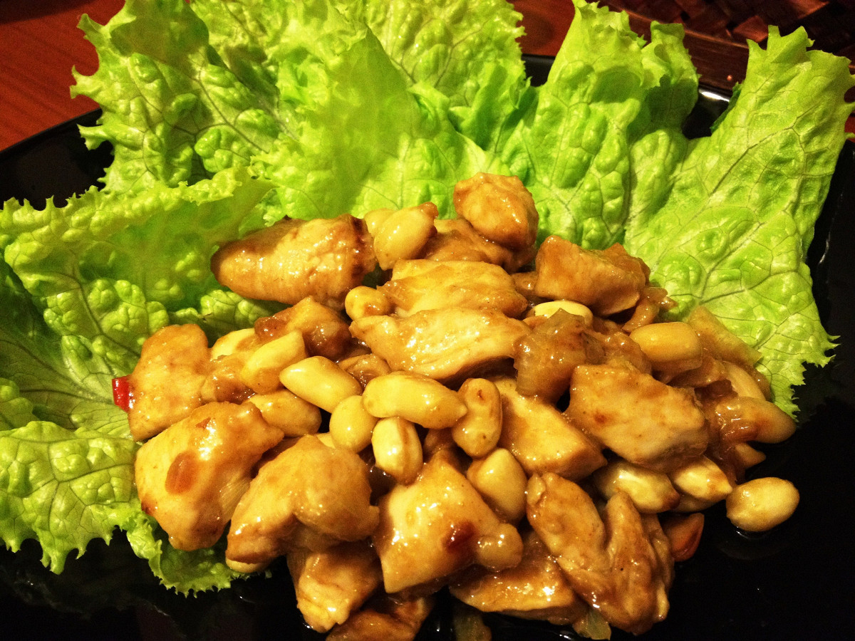 Фото рецепт Куриная грудка с арахисом