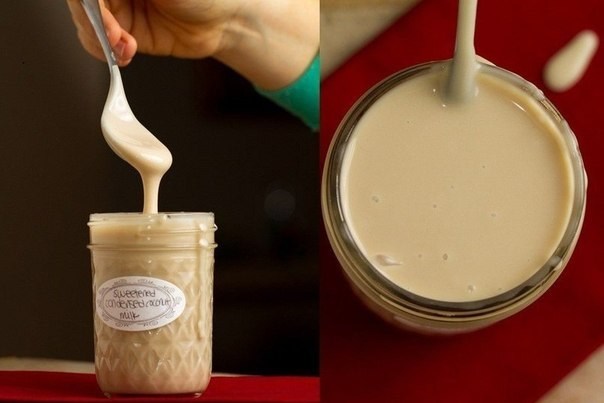 Фото рецепт Домашнее сгущенное молоко