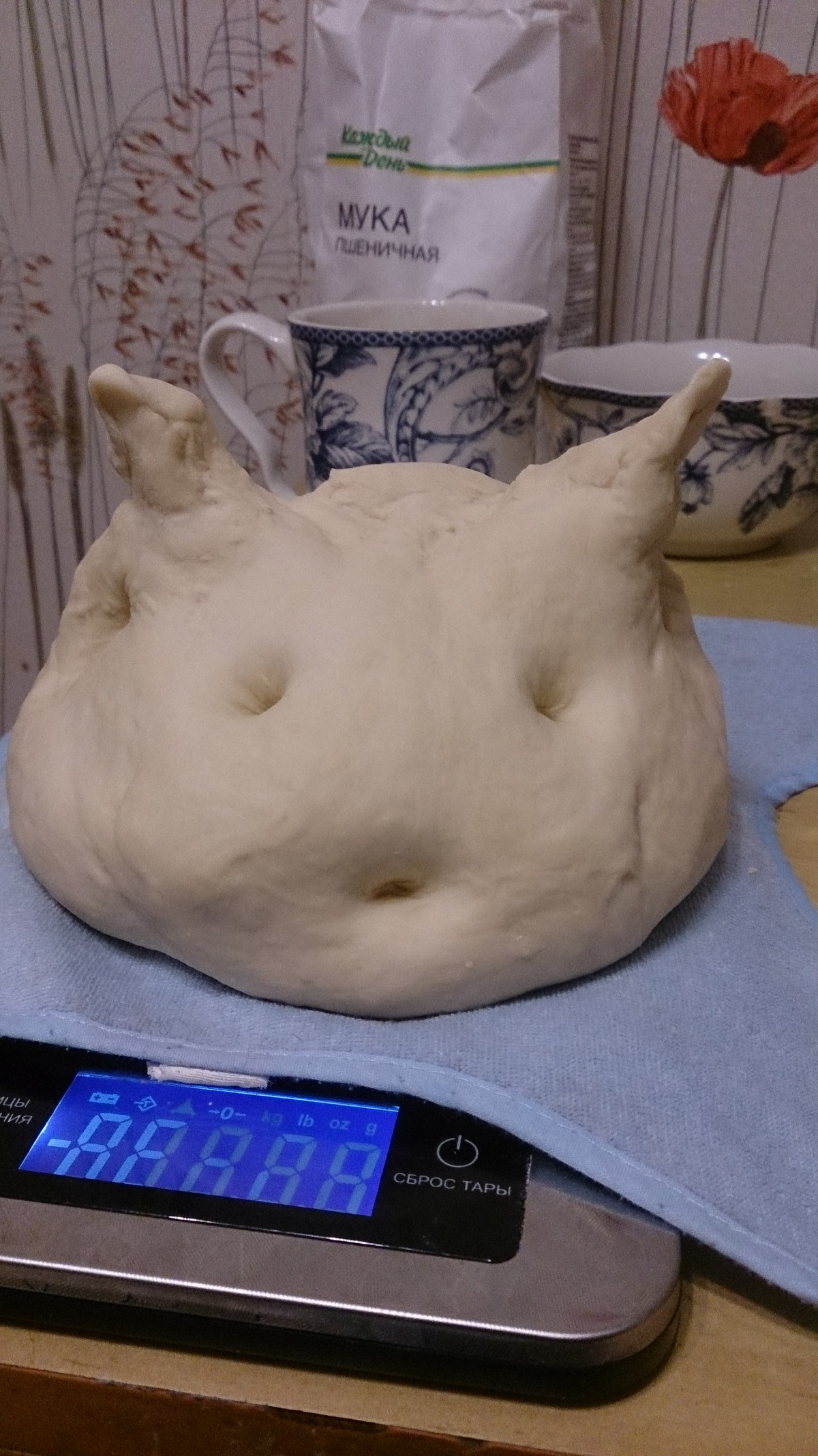 Фото рецепт Тонкое тесто для пиццы с медом