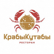 Рецепты из Крабыкутабы