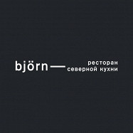 Рецепты из Bjorn