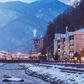 Где есть в Красной Поляне