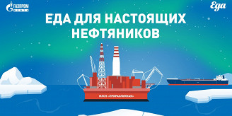 Изображение материала