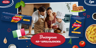 Изображение материала