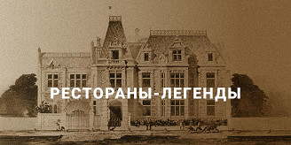 Изображение материала