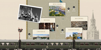 Изображение материала