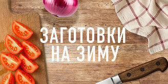 Изображение материала