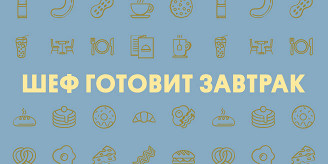 Изображение материала