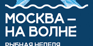 Изображение материала