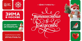 Изображение материала