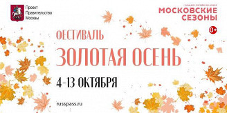 Изображение материала