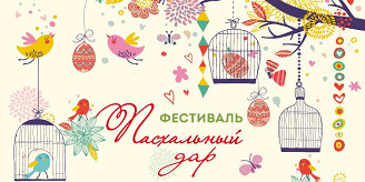 Изображение материала